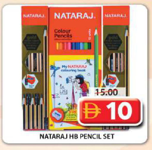 available at Grand Hyper Market in UAE - Sharjah / Ajman
