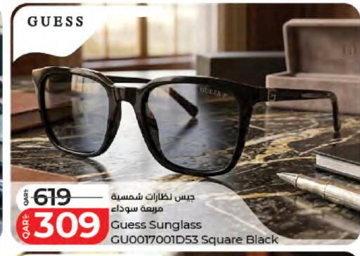 available at لولو هايبرماركت in قطر - الخور