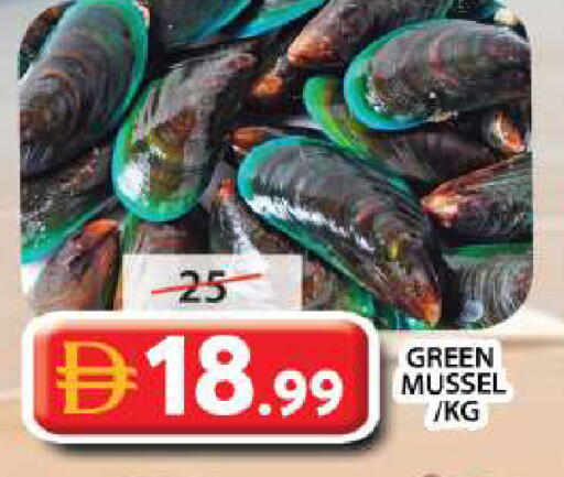 available at Grand Hyper Market in UAE - Sharjah / Ajman