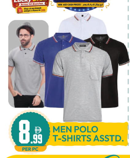 available at Dream Land in UAE - Dubai
