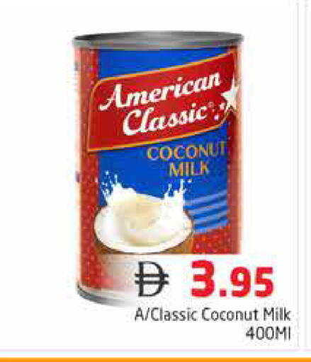 Coconut available at Pasons Hypermarket in UAE - Dubai