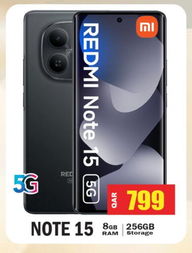 available at Grand Hypermarket in Qatar - Al-Shahaniya