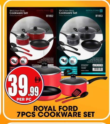 available at Centro Discount Center in UAE - Sharjah / Ajman