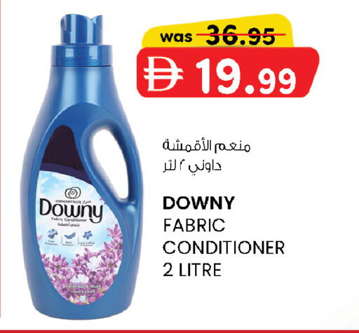 available at K.M Hypermarket in UAE - Abu Dhabi