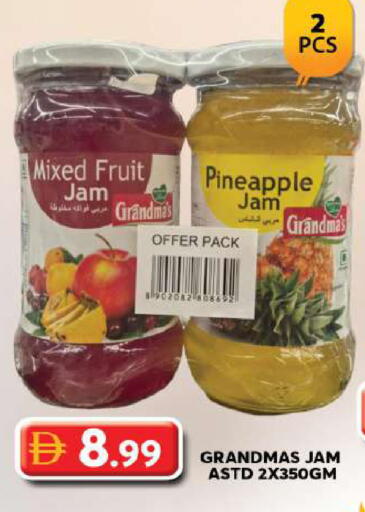 Pineapple available at Grand Hyper Market in UAE - Dubai