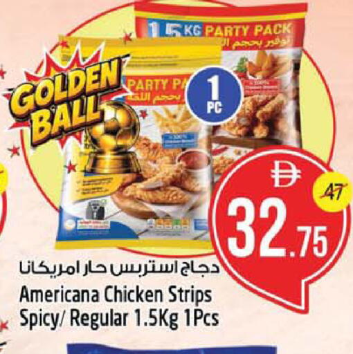 available at SAFARI HYPERMARKET  in UAE - Ras al Khaimah