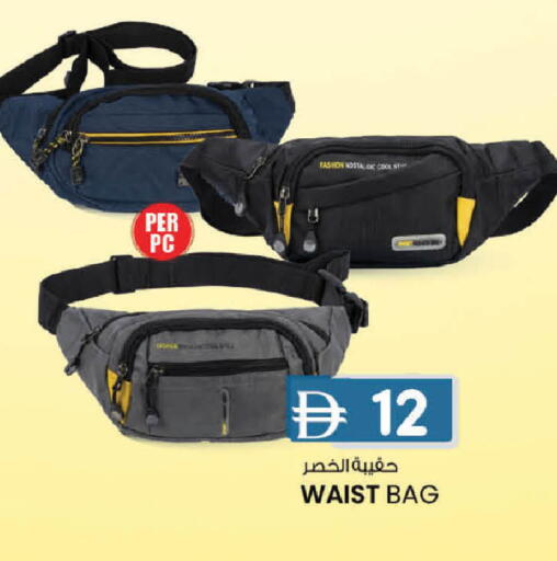 available at ك. إم. هايبرماركت in الإمارات العربية المتحدة , الامارات - ٱلْعَيْن‎