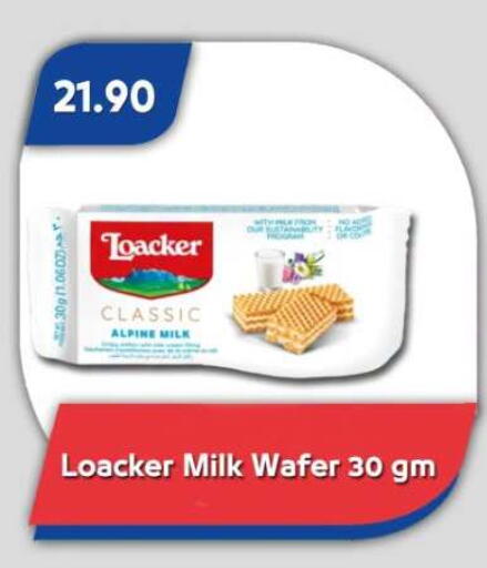available at Bassem Market in Egypt - Cairo