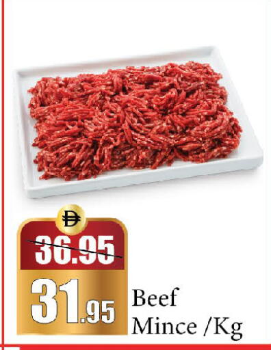 available at Al Aswaq Hypermarket in UAE - Sharjah / Ajman