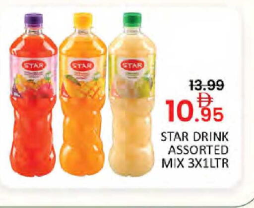 available at Al Madina  in UAE - Dubai