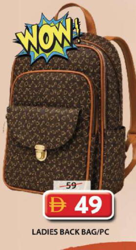 available at Grand Hyper Market in UAE - Sharjah / Ajman