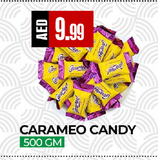 available at  RIVIERA SUPERMARKET L.L.C in UAE - Abu Dhabi