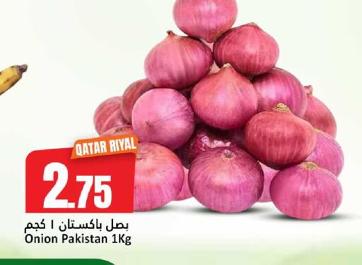 Onion from Qatar Pakistan available at دانة هايبرماركت in قطر - أم صلال