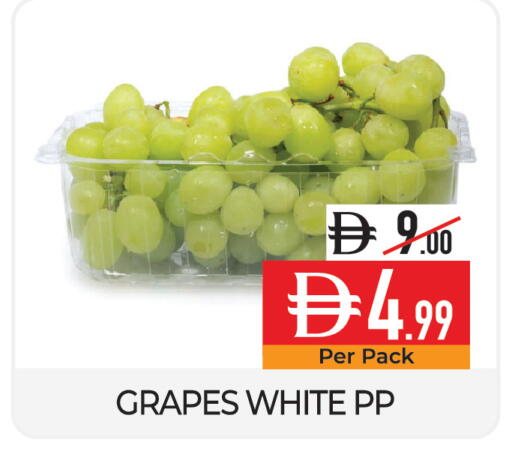 Grapes available at Delice Supermarket in UAE - Abu Dhabi