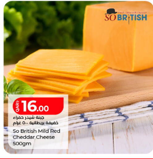 available at LuLu Hypermarket in Qatar - Al Rayyan