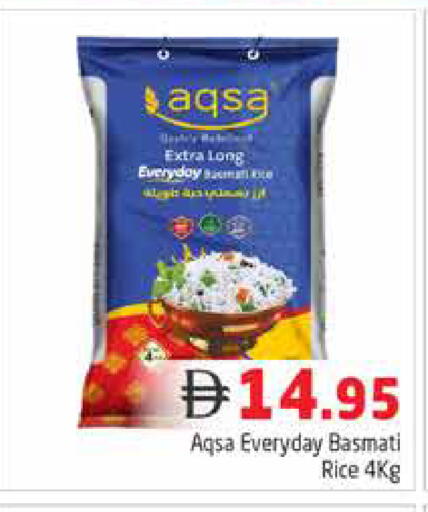 available at Pasons Hypermarket in UAE - Dubai