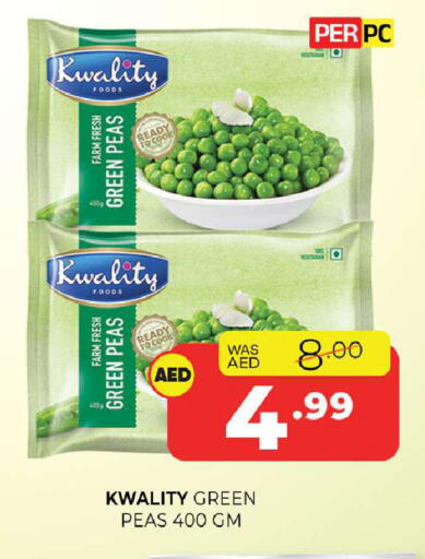 Peas available at Al Madina  in UAE - Sharjah / Ajman