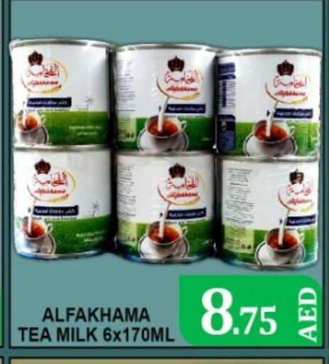 available at جرين جيفت متجر أقسام in الإمارات العربية المتحدة , الامارات - دبي