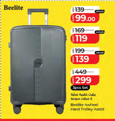available at LuLu Hypermarket in Qatar - Al Wakra