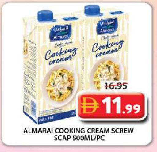 available at Grand Hyper Market in UAE - Sharjah / Ajman