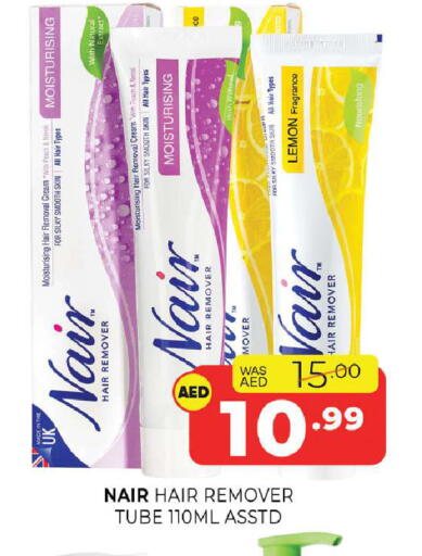 Peach Lemon available at Al Madina  in UAE - Sharjah / Ajman