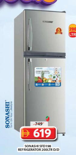 available at Grand Hyper Market in UAE - Sharjah / Ajman