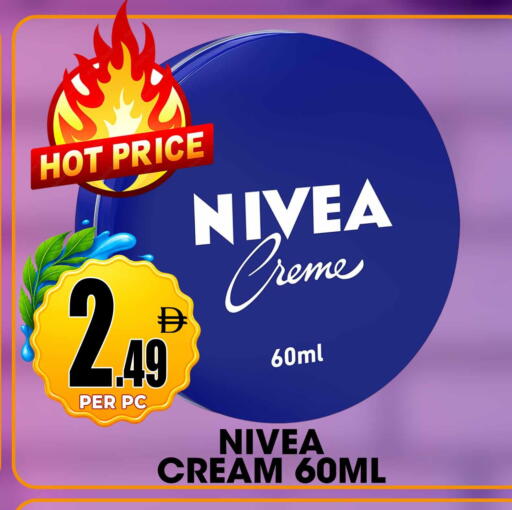 available at مركز الخصومات سنترو in الإمارات العربية المتحدة , الامارات - دبي
