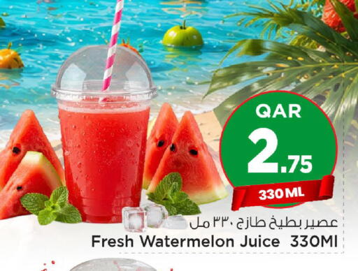 Watermelon available at مارك & سيف in قطر - الضعاين