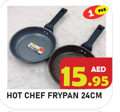available at Baniyas Spike  in UAE - Abu Dhabi