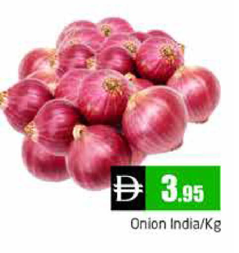 Onion from India available at Pasons Hypermarket in UAE - Dubai
