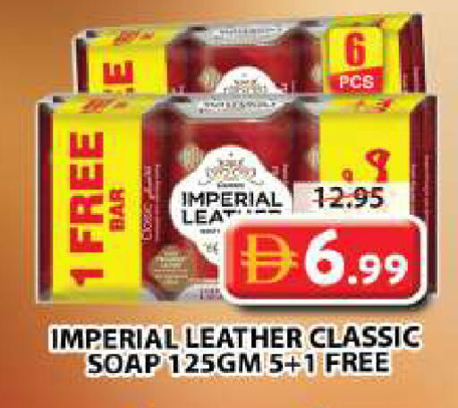 available at Grand Hyper Market in UAE - Sharjah / Ajman