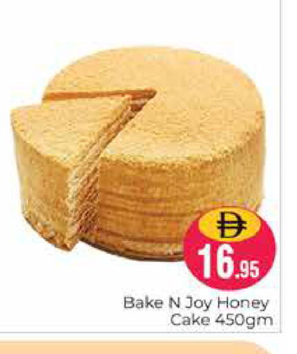 available at Pasons Hypermarket in UAE - Dubai