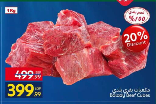 available at Carrefour  in Egypt - Cairo