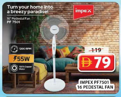 available at Grand Hyper Market in UAE - Sharjah / Ajman