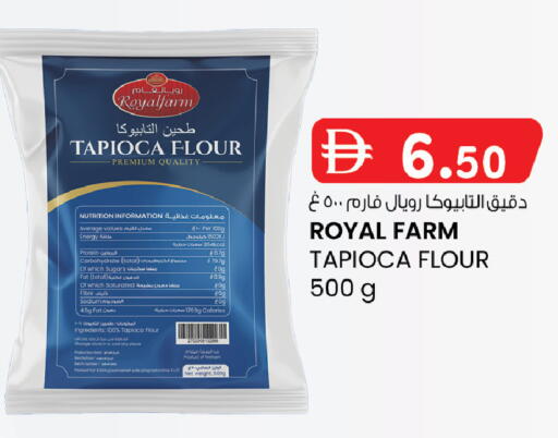 available at K.M Hypermarket in UAE - Abu Dhabi