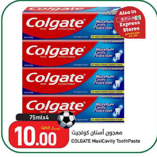 available at ســبــار in قطر - الوكرة