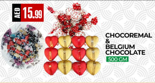 available at  RIVIERA SUPERMARKET L.L.C in UAE - Abu Dhabi