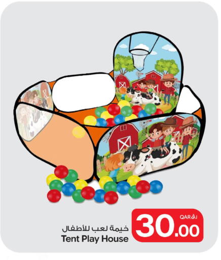 available at Bin Dawood Market in Qatar - Doha