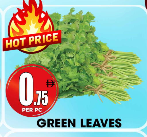 available at Centro Discount Center in UAE - Sharjah / Ajman