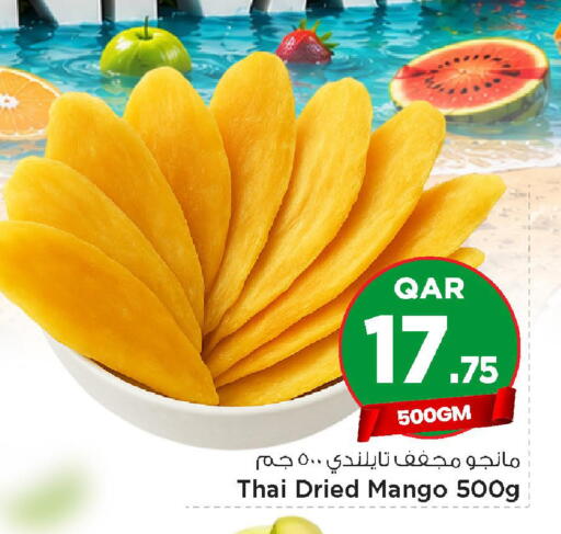 Mango available at مارك & سيف in قطر - الضعاين