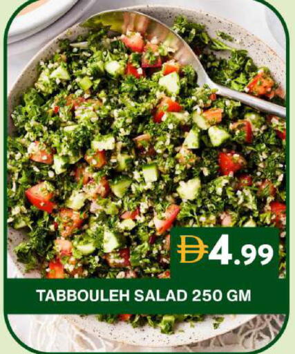 available at Grand Hyper Market in UAE - Dubai