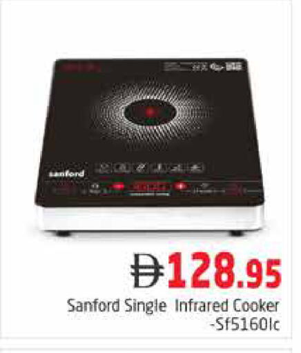 available at Pasons Hypermarket in UAE - Dubai