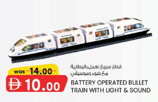 available at ك. الم. للتجارة in الإمارات العربية المتحدة , الامارات - ٱلْفُجَيْرَة‎