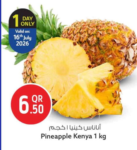 Pineapple from Kenya available at Safari Hypermarket in Qatar - Umm Salal