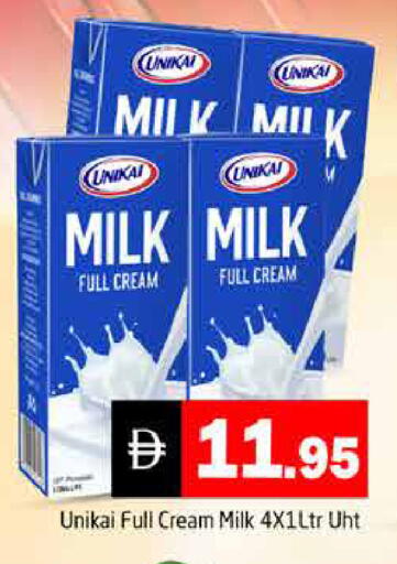 available at Pasons Hypermarket in UAE - Dubai
