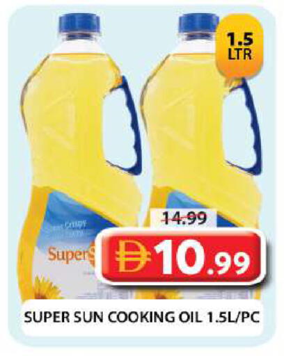 available at Grand Hyper Market in UAE - Dubai