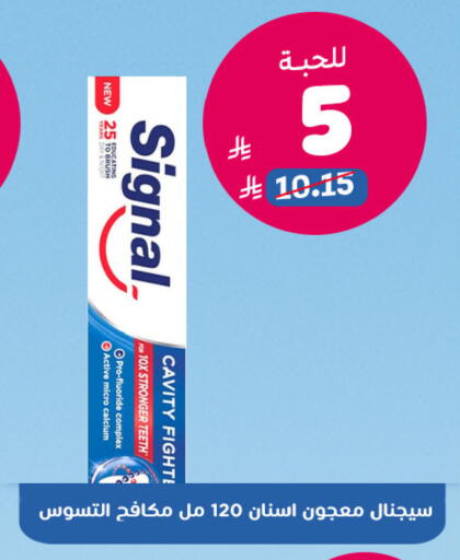 available at United Pharmacies in KSA, Saudi Arabia, Saudi - Buraidah