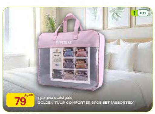 available at شركة الميرة للمواد الاستهلاكية in قطر - الوكرة