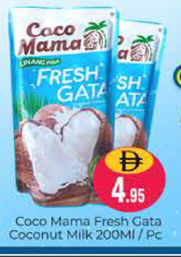 Coconut available at Pasons Hypermarket in UAE - Dubai