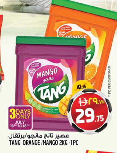 Orange Mango available at SAFARI HYPERMARKET  in UAE - Ras al Khaimah
